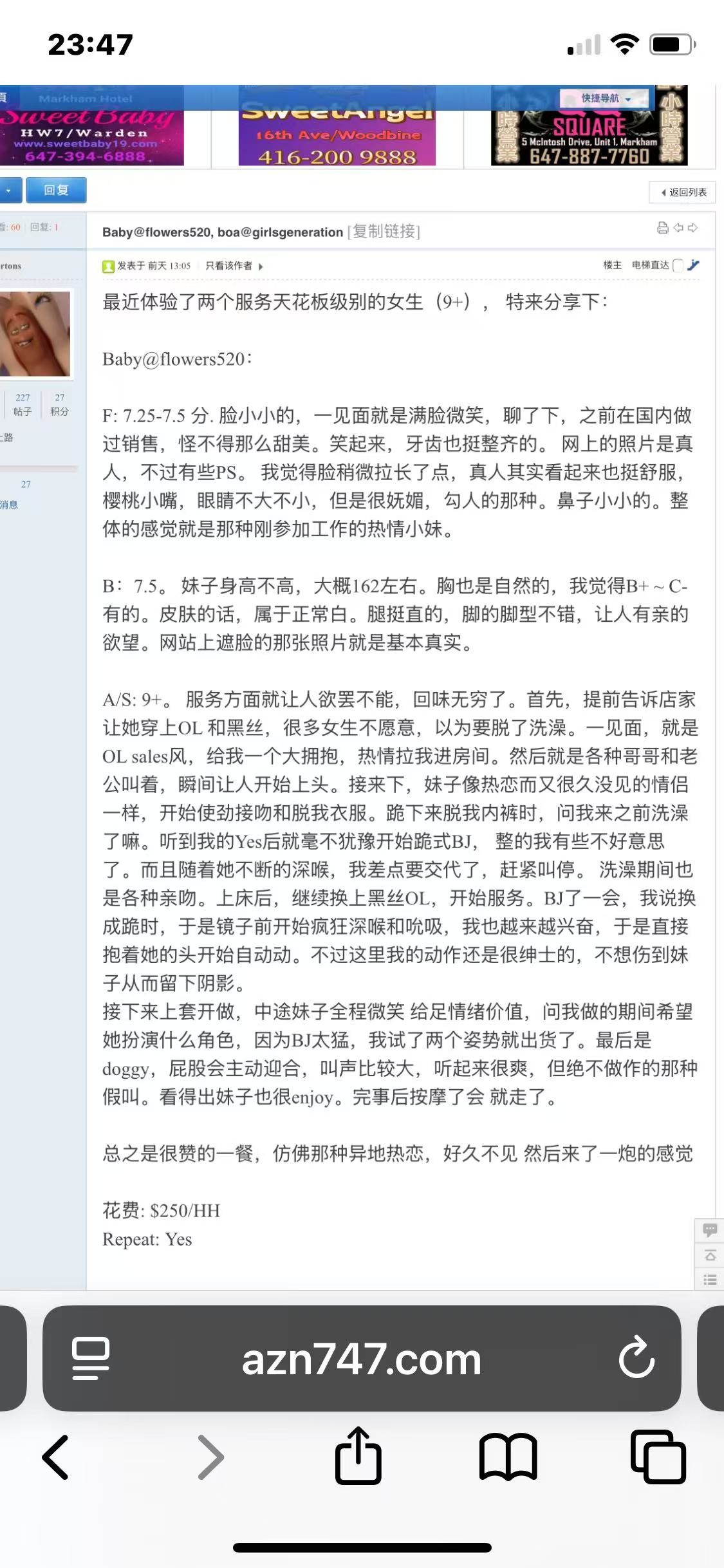 评价 3
