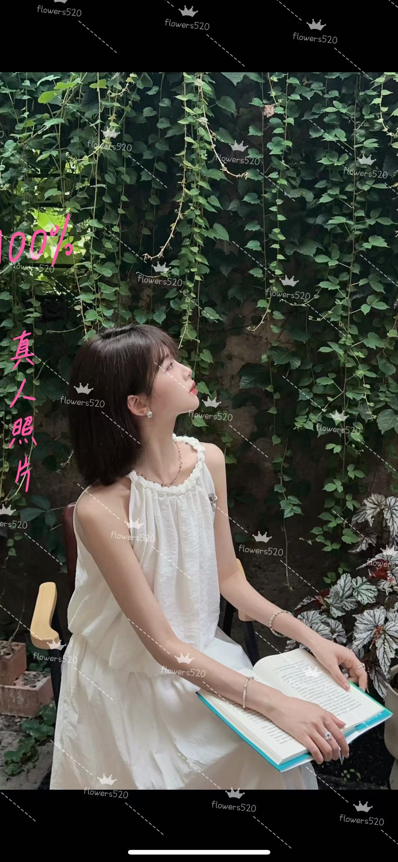 Nini~妮妮