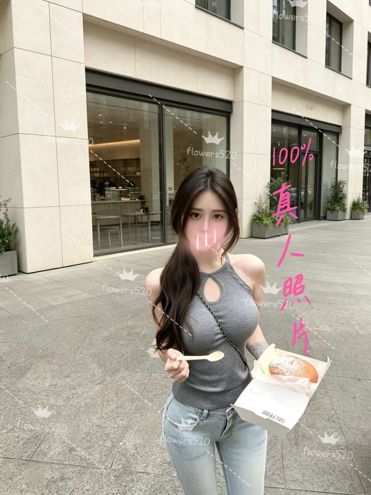 Joey ~ 乔伊